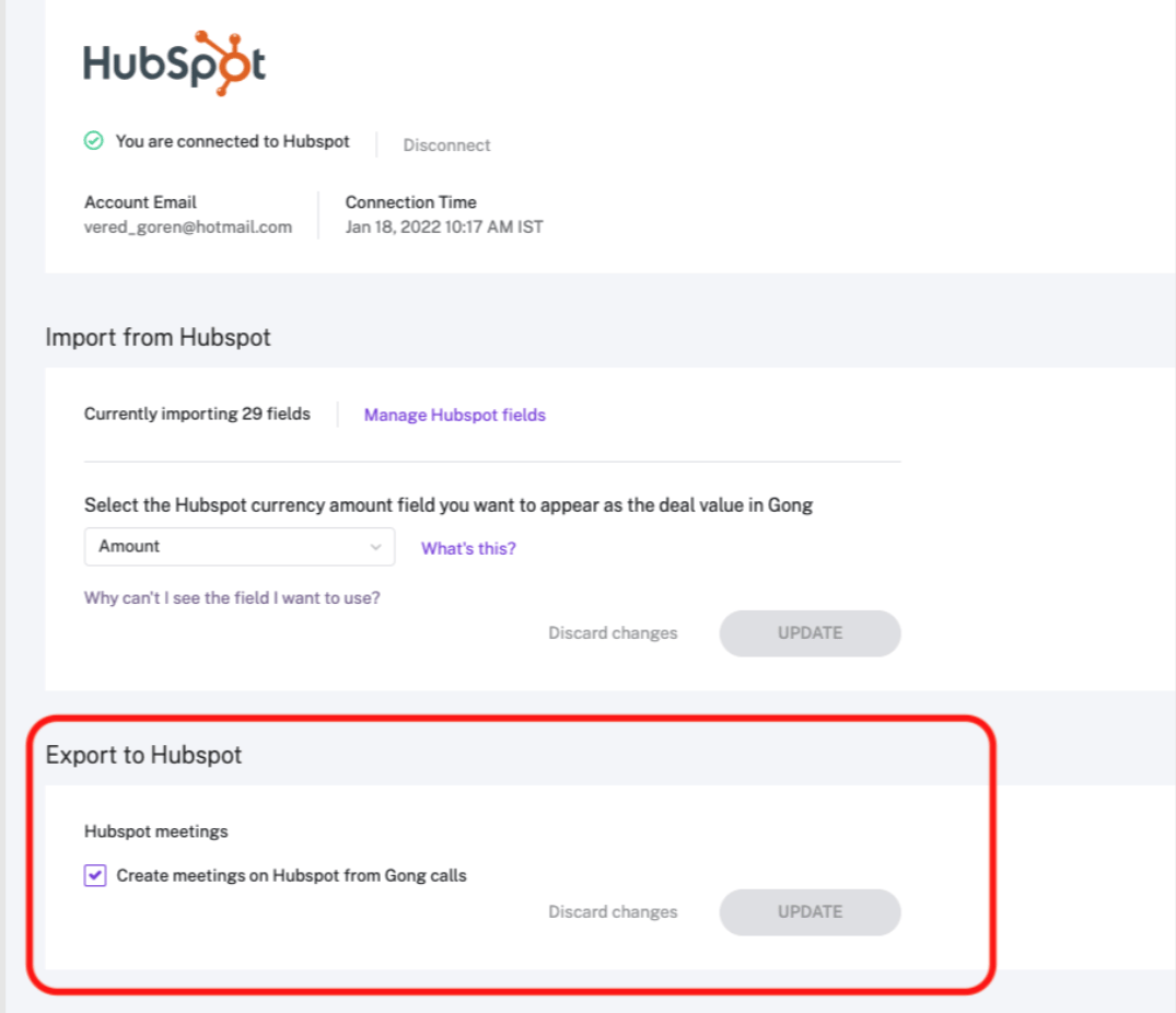 HubSpot-Gong-Integration-HubSpot-for-media